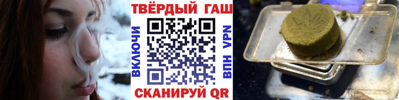 МДМА Медногорск