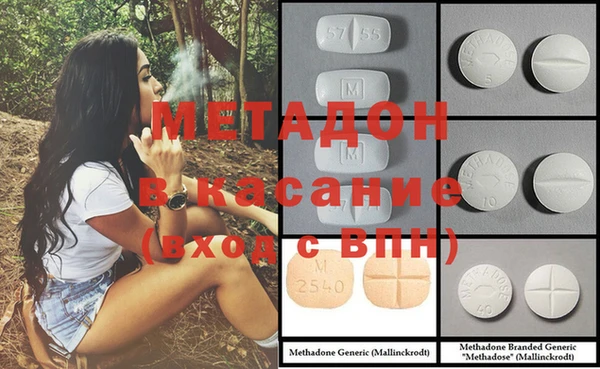 2c-b Киренск