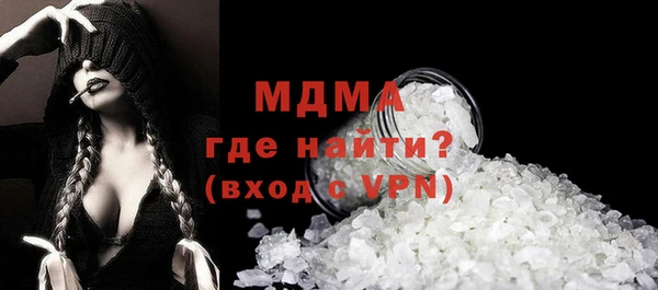 2c-b Киренск