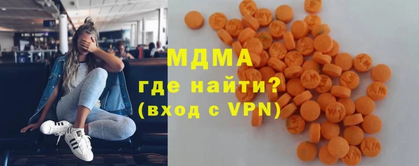 2c-b Киренск