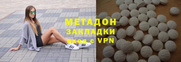 молекула духа Киреевск