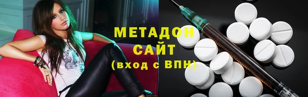 молекула духа Киреевск