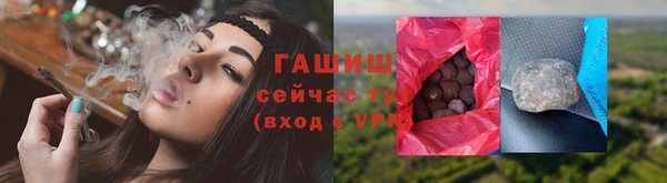2c-b Киренск