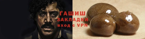 соль курить ск Кинешма