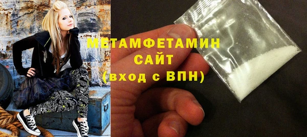 молекула духа Киреевск
