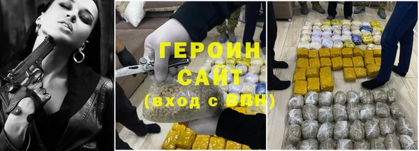 2c-b Киренск