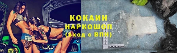 2c-b Киренск