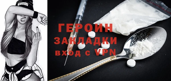 2c-b Киренск
