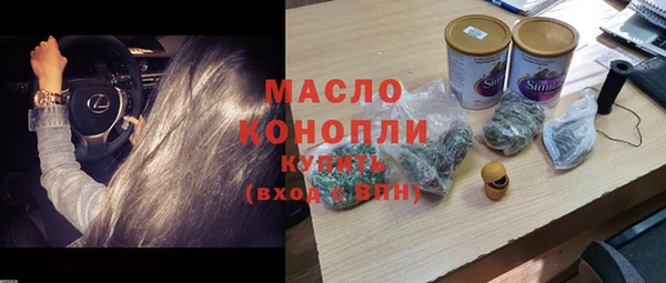 2c-b Киренск