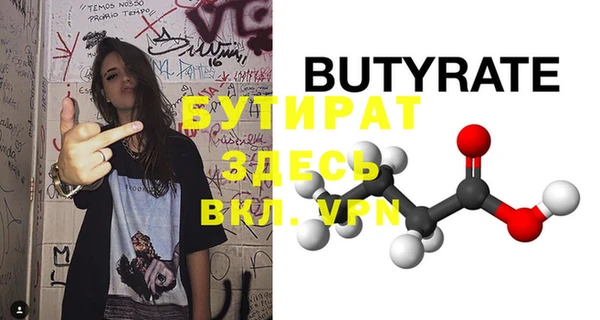 2c-b Киренск