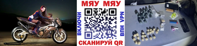МЕФ 4 MMC  Купить где  Медногорск 