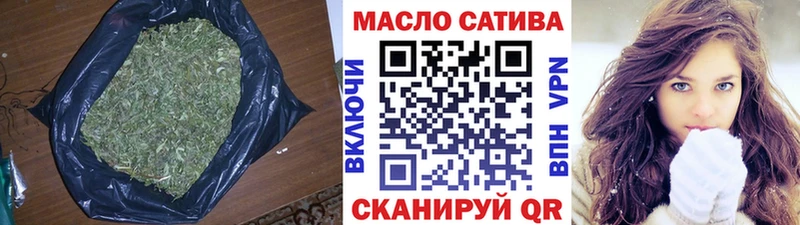 Дистиллят ТГК концентрат  Купить где  Медногорск 